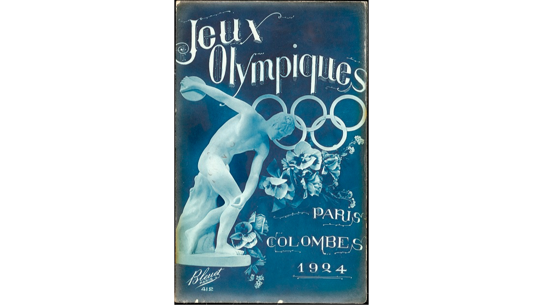 Affiche des JO de 1924. Archives des Hauts-de-Seine